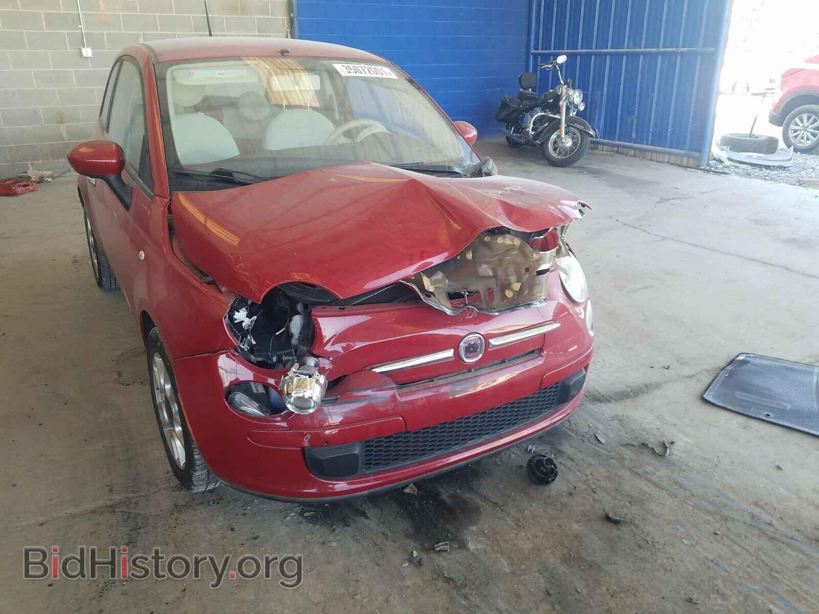 2012 FIAT 500 - VIN: 3C3CFFAR4CT105146 - Фото 9
