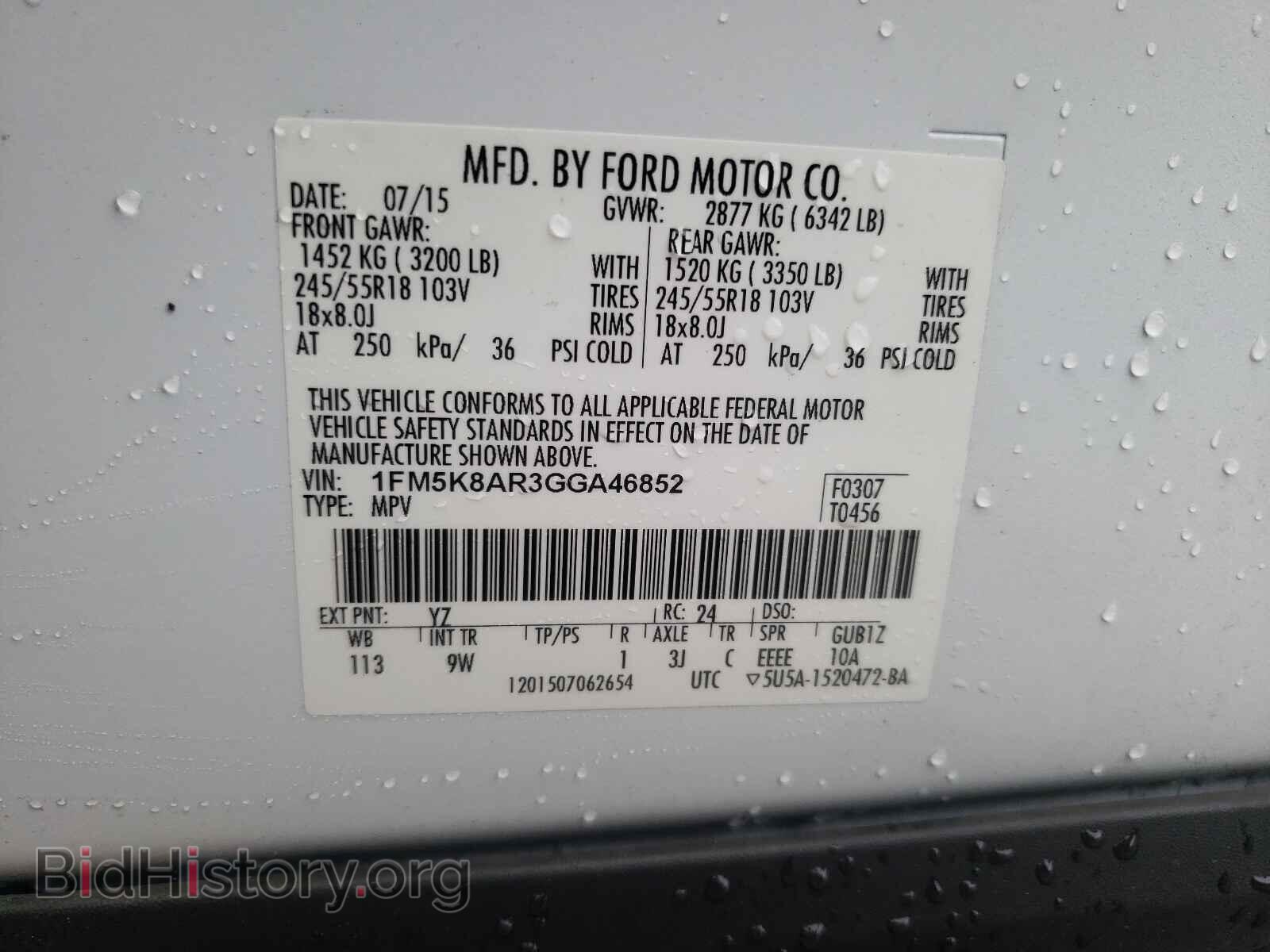 2016 FORD EXPLORER - VIN: 1FM5K8AR3GGA46852 - Фото 10