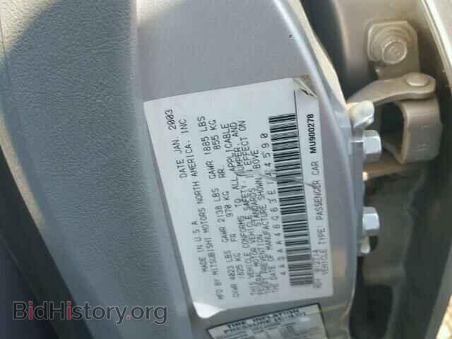 2003 MITSUBISHI GALANT - VIN: 4A3AA46G63E144590 - Фото 10