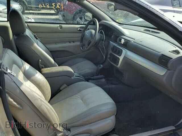 2005 CHRYSLER SEBRING - VIN: 1C3EL55R85N571400 - Фото 5