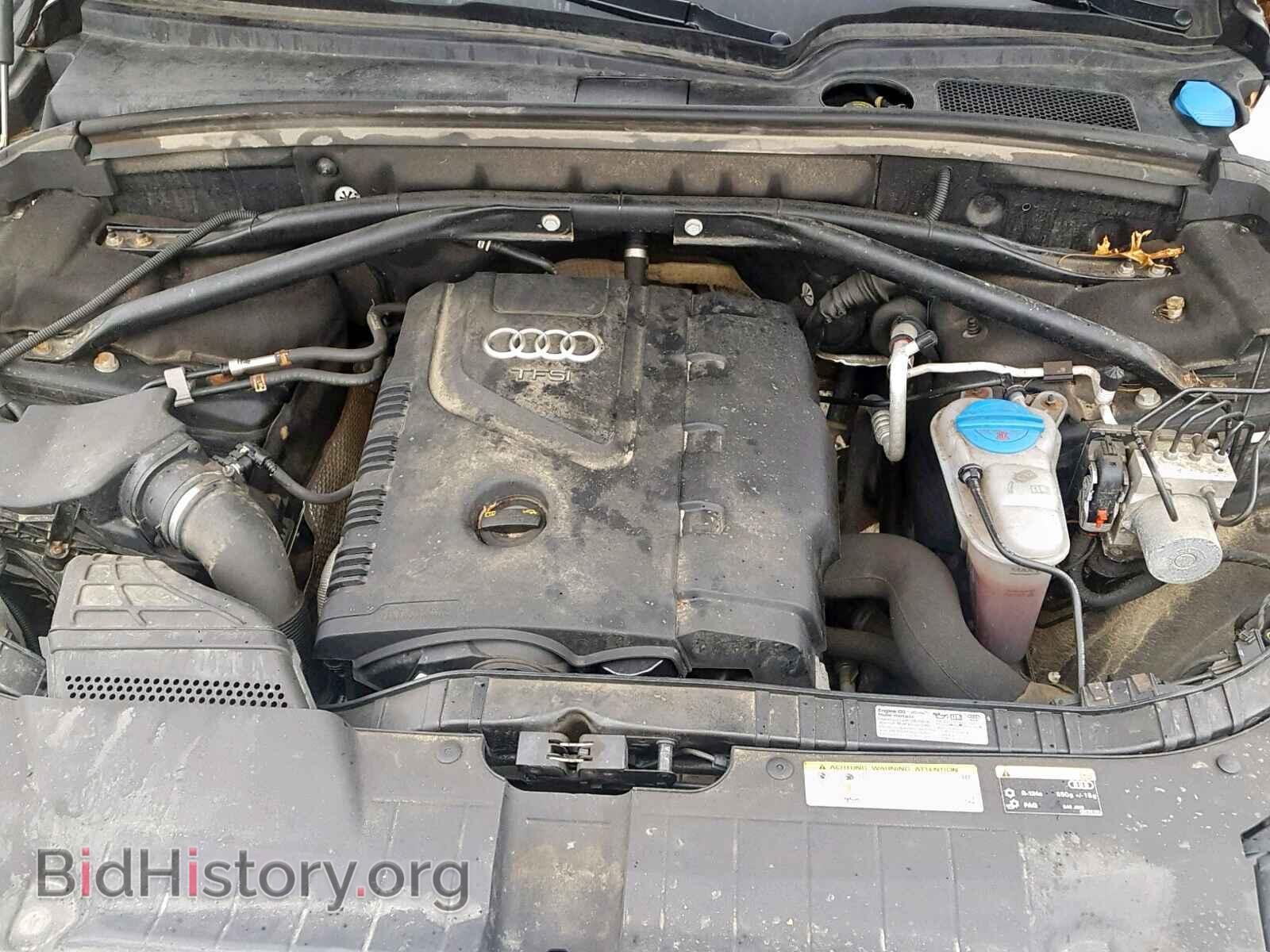 2015 AUDI Q5 - VIN: WA1CFAFP8FA040300 - Photo 7