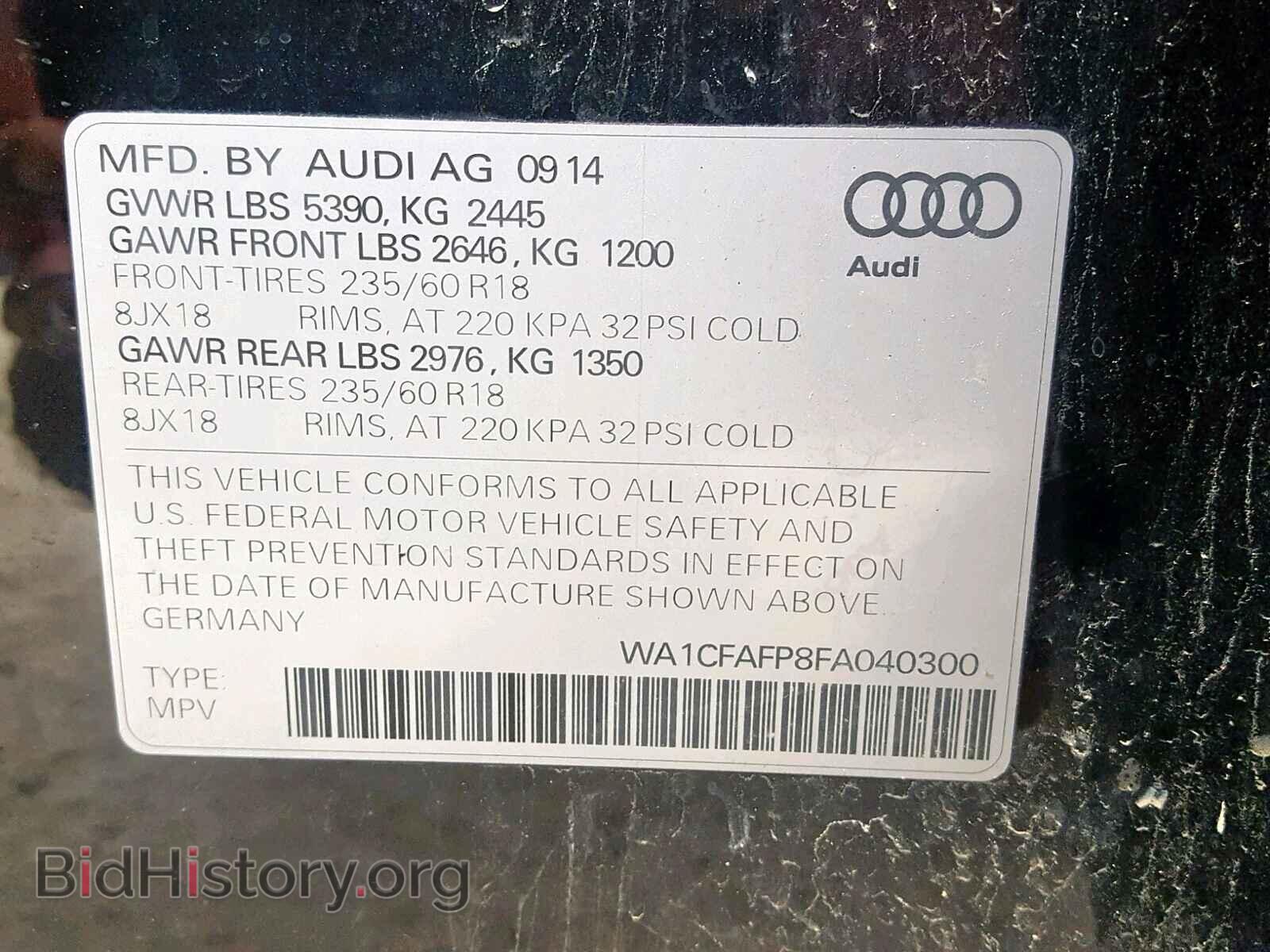 2015 AUDI Q5 - VIN: WA1CFAFP8FA040300 - Photo 10