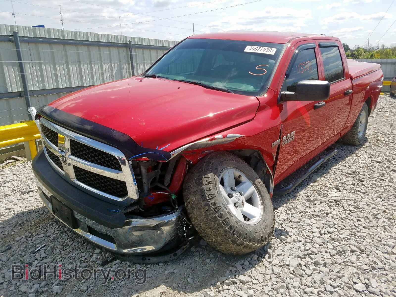 2014 RAM 1500 - VIN: 1C6RR7ST7ES176320 - Фото 2
