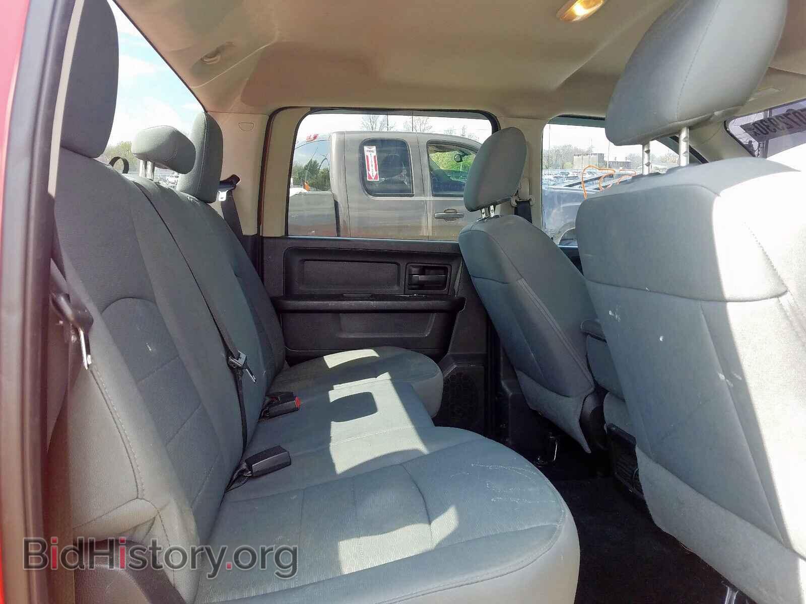 2014 RAM 1500 - VIN: 1C6RR7ST7ES176320 - Фото 6
