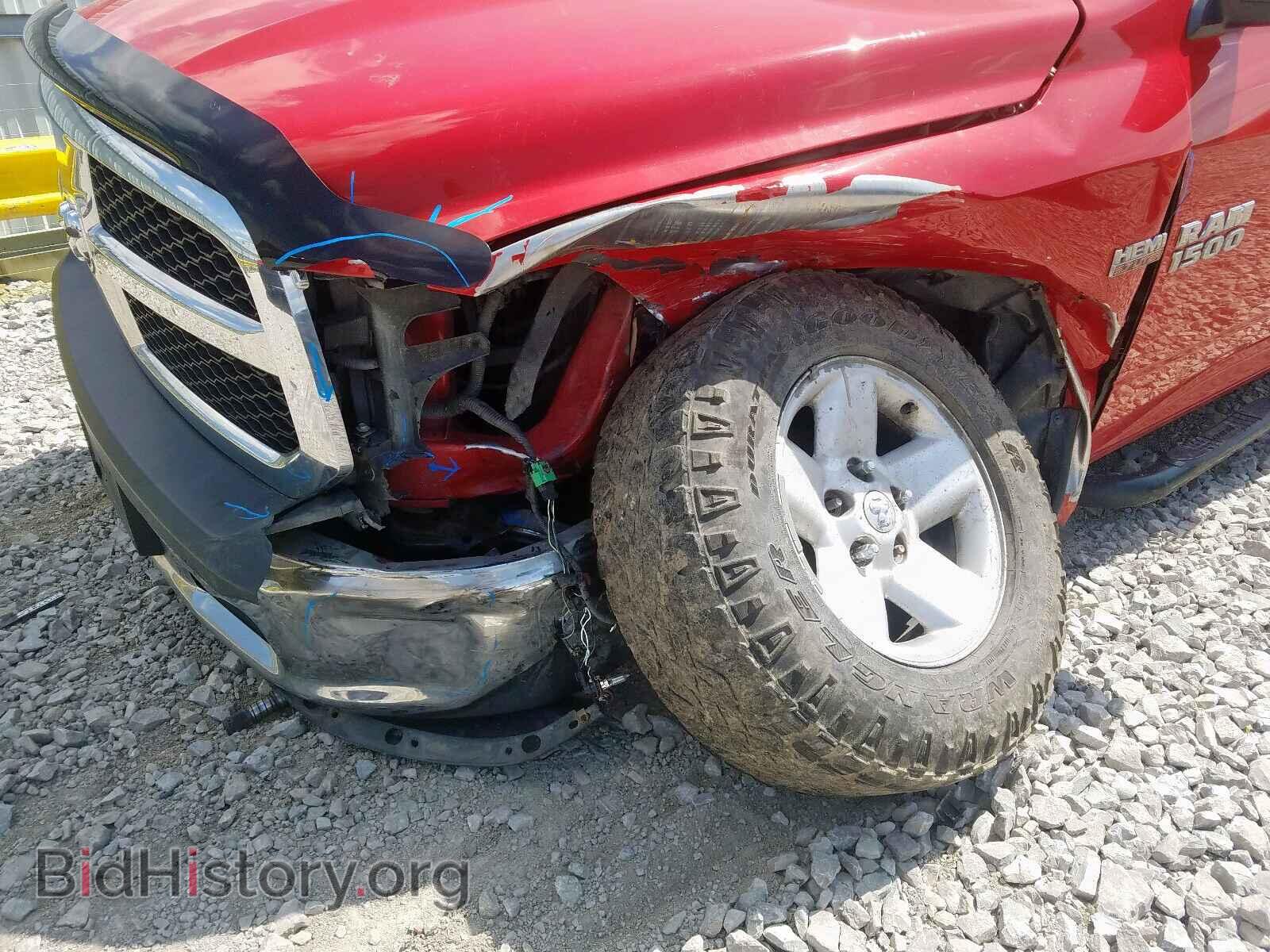2014 RAM 1500 - VIN: 1C6RR7ST7ES176320 - Фото 9
