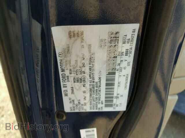 2008 FORD EXPLORER - VIN: 1FMEU73E78UA06159 - Фото 10