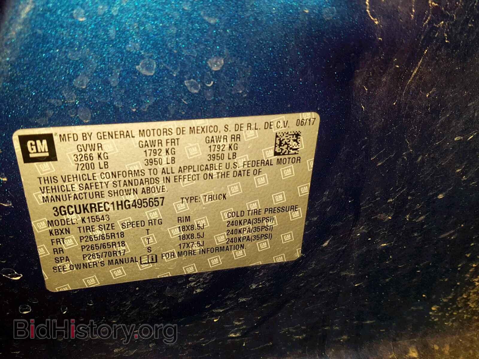 2017 CHEVROLET SILVERADO - VIN: 3GCUKREC1HG495657 - Фото 10