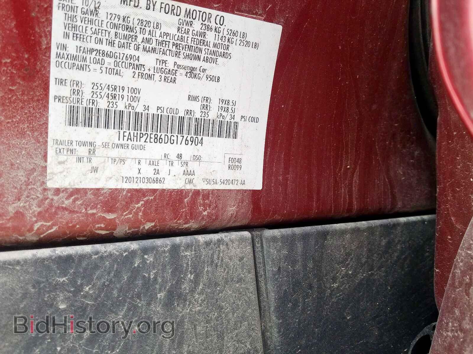 2013 FORD TAURUS - VIN: 1FAHP2E86DG176904 - Фото 10