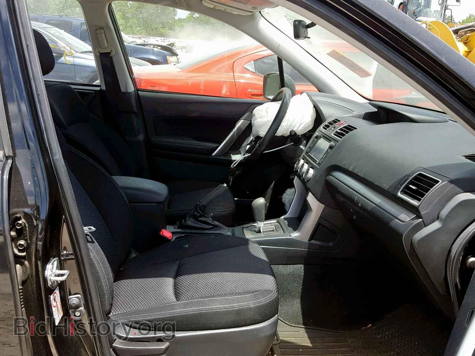 2017 SUBARU FORESTER - VIN: JF2SJAAC2HH415498 - Photo 5