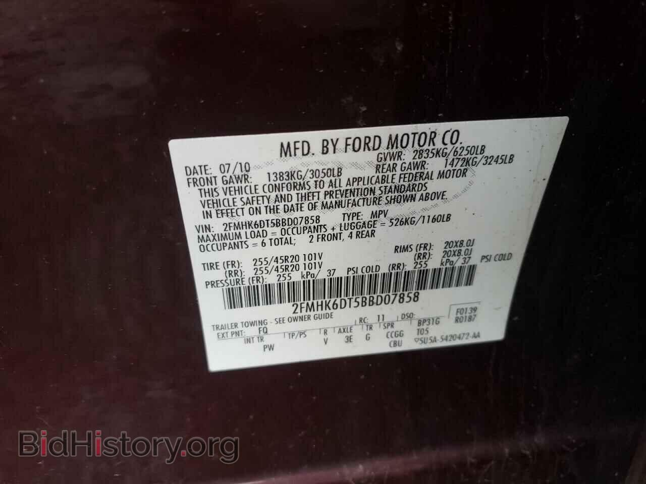 2011 FORD FLEX - VIN: 2FMHK6DT5BBD07858 - Фото 10