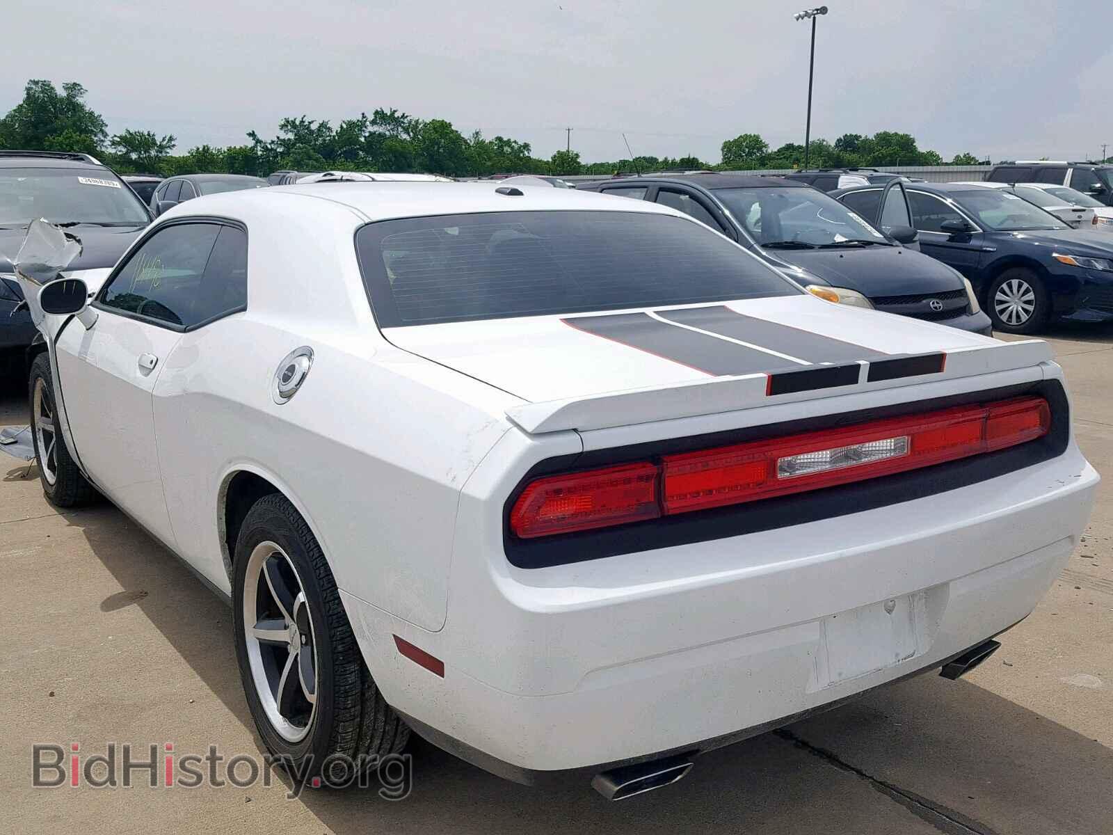 2011 DODGE CHALLENGER - VIN: 2B3CJ4DG1BH570310 - Фото 3