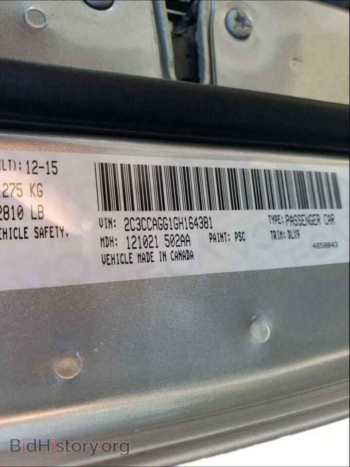 2016 CHRYSLER 300 - VIN: 2C3CCAGG1GH164381 - Фото 10