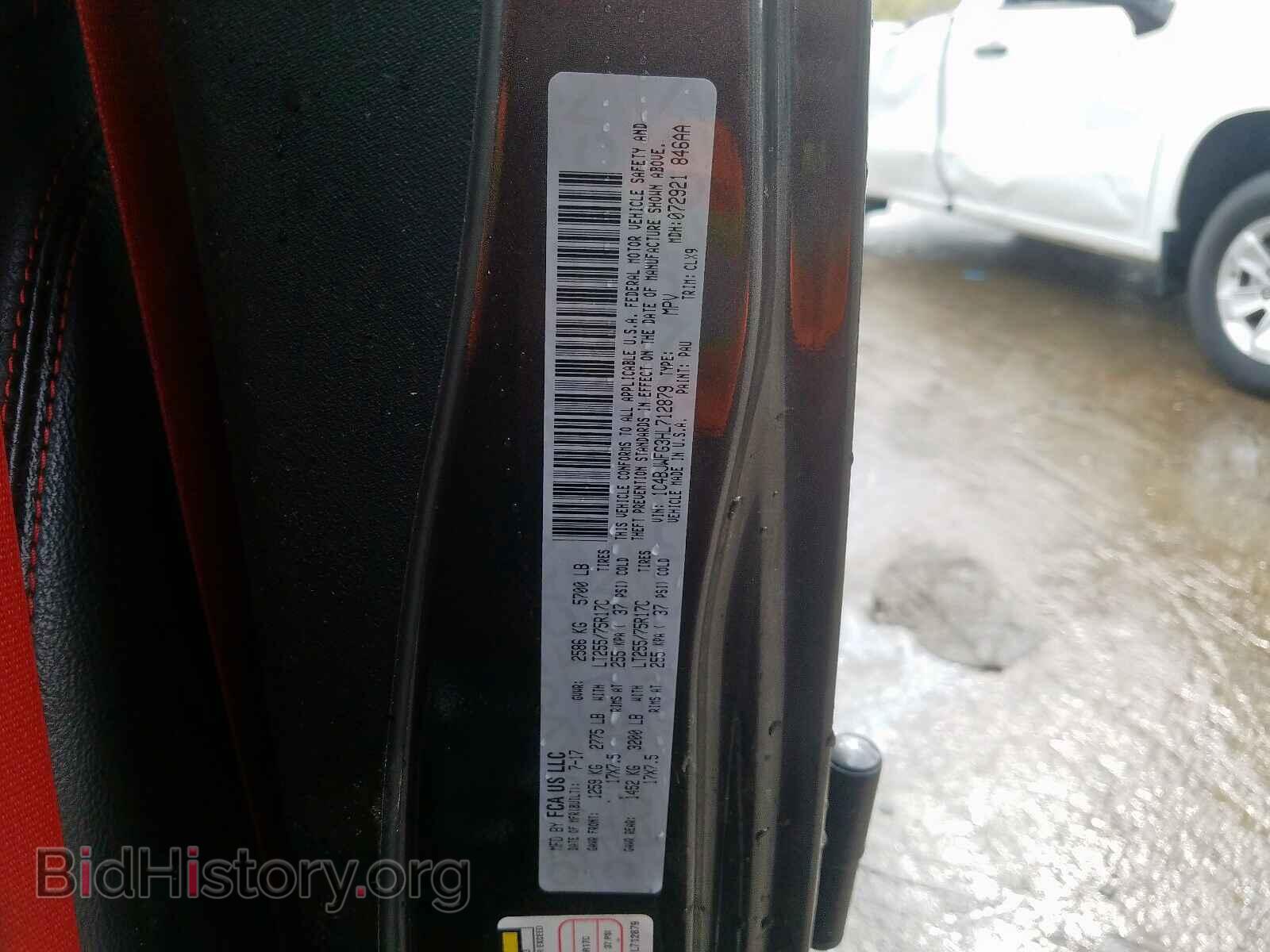 2017 JEEP WRANGLER - VIN: 1C4BJWFG3HL712879 - Фото 10