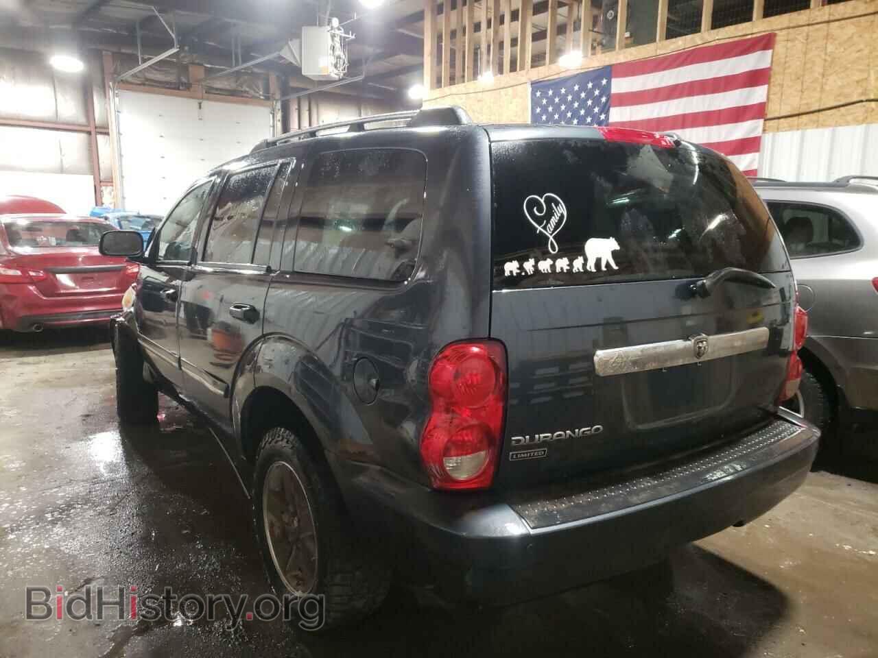 2007 DODGE DURANGO - VIN: 1D8HB58N57F551592 - Фото 3