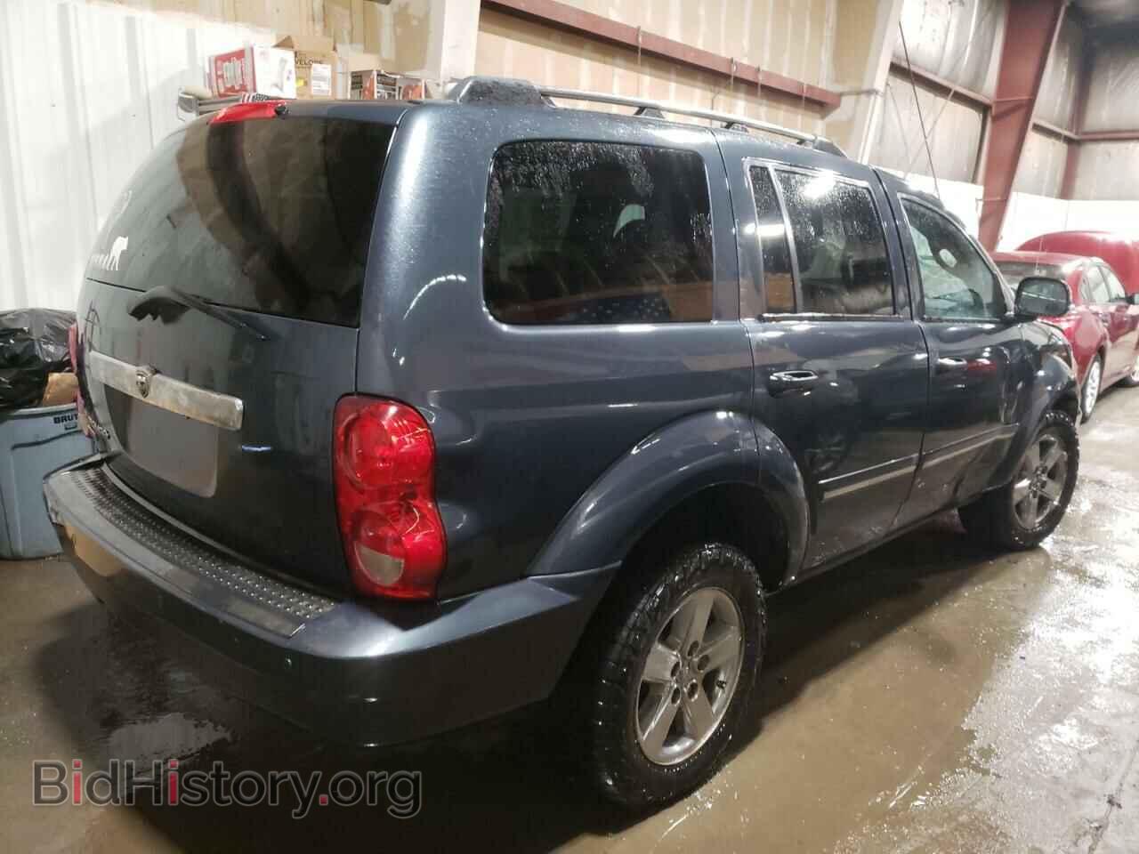 2007 DODGE DURANGO - VIN: 1D8HB58N57F551592 - Фото 4
