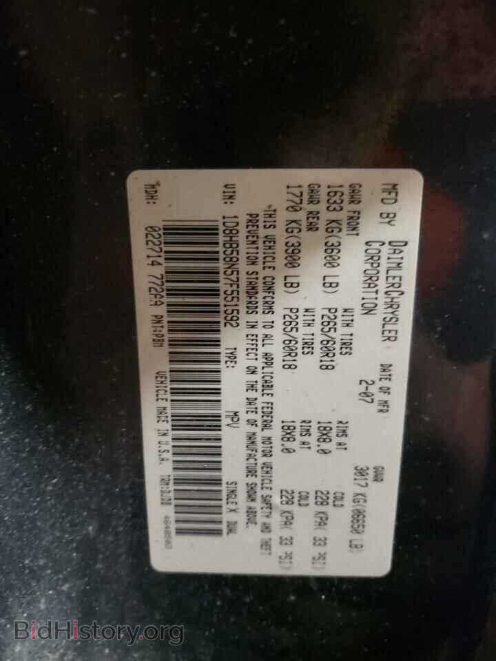 2007 DODGE DURANGO - VIN: 1D8HB58N57F551592 - Фото 10