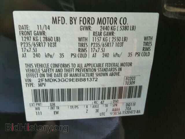 2014 FORD EDGE - VIN: 2FMDK3GC9EBB81372 - Фото 10