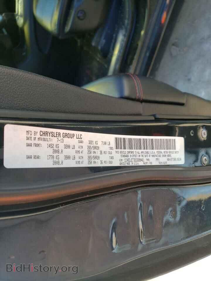 2013 DODGE DURANGO - VIN: 1C4SDJCT3DC699461 - Фото 10
