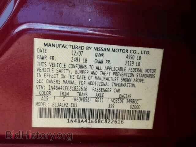2008 NISSAN MAXIMA - VIN: 1N4BA41E68C822616 - Фото 10