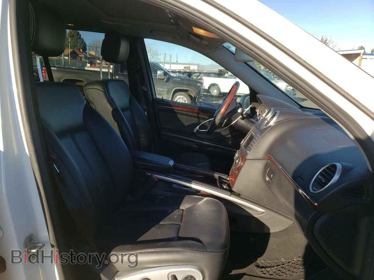 2012 MERCEDES-BENZ GL-CLASS - VIN: 4JGBF7BE2CA793305 - Фото 5