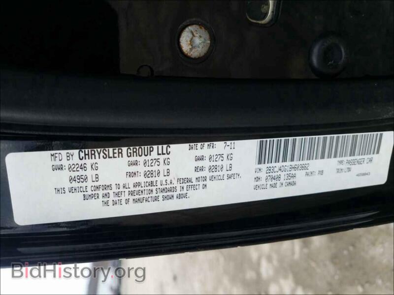 2011 Dodge CHALLENGER (VIN 2B3CJ4DG1BH603662) — фото 10 из 10