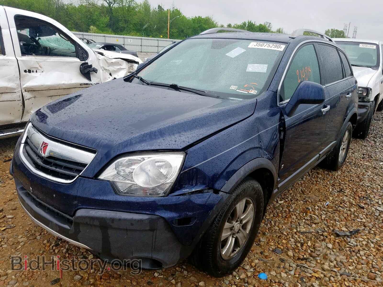 2008 SATURN VUE - VIN: 3GSCL33P58S702368 - Фото 2