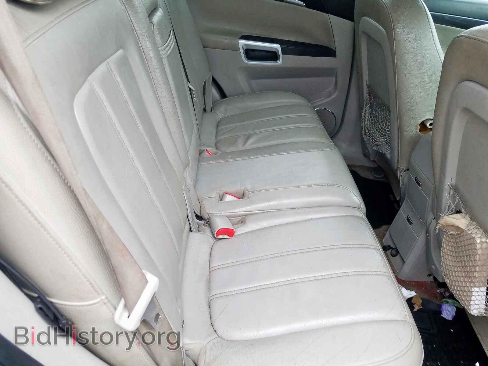 2008 SATURN VUE - VIN: 3GSCL33P58S702368 - Фото 6