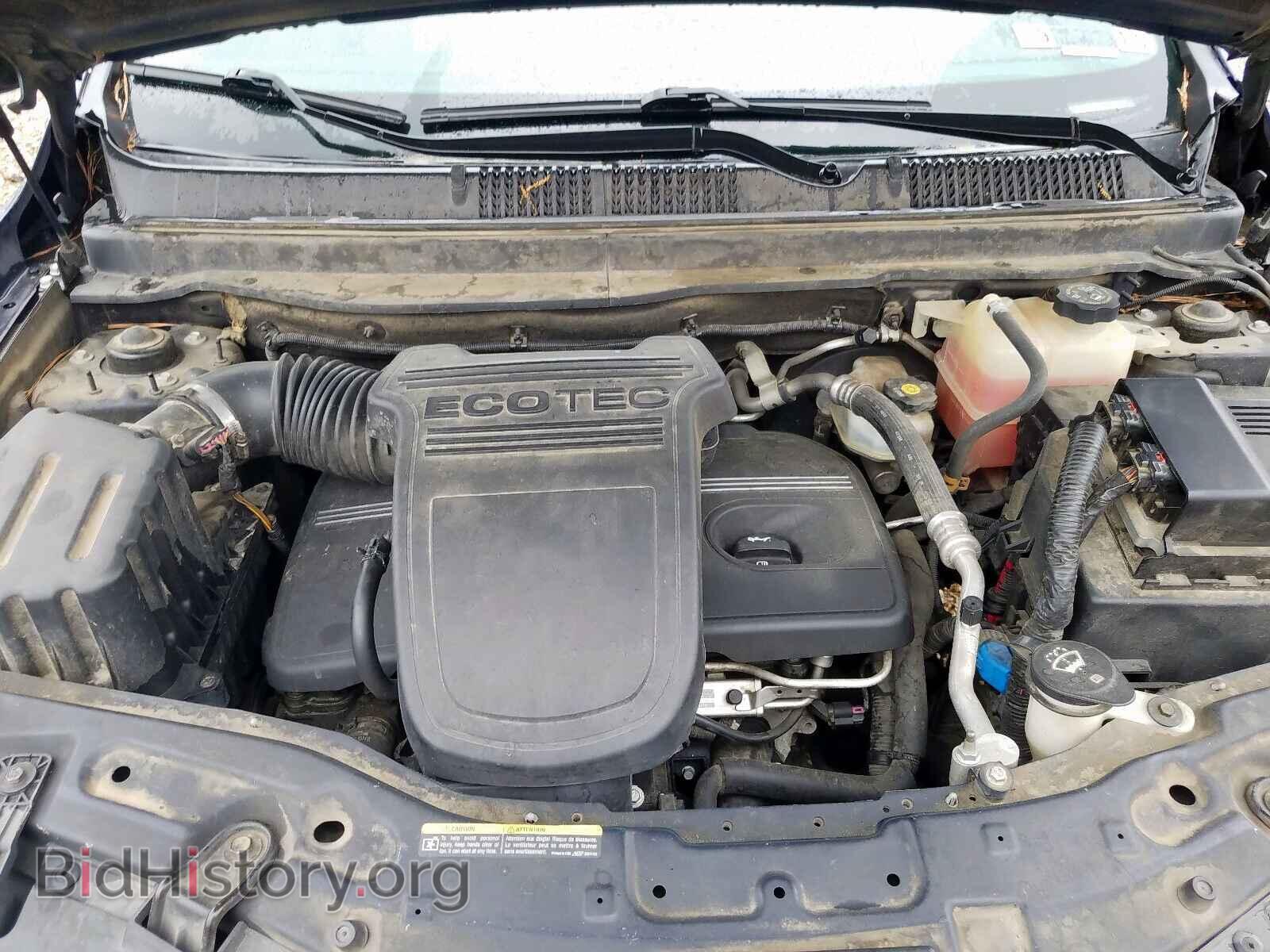 2008 SATURN VUE - VIN: 3GSCL33P58S702368 - Фото 7