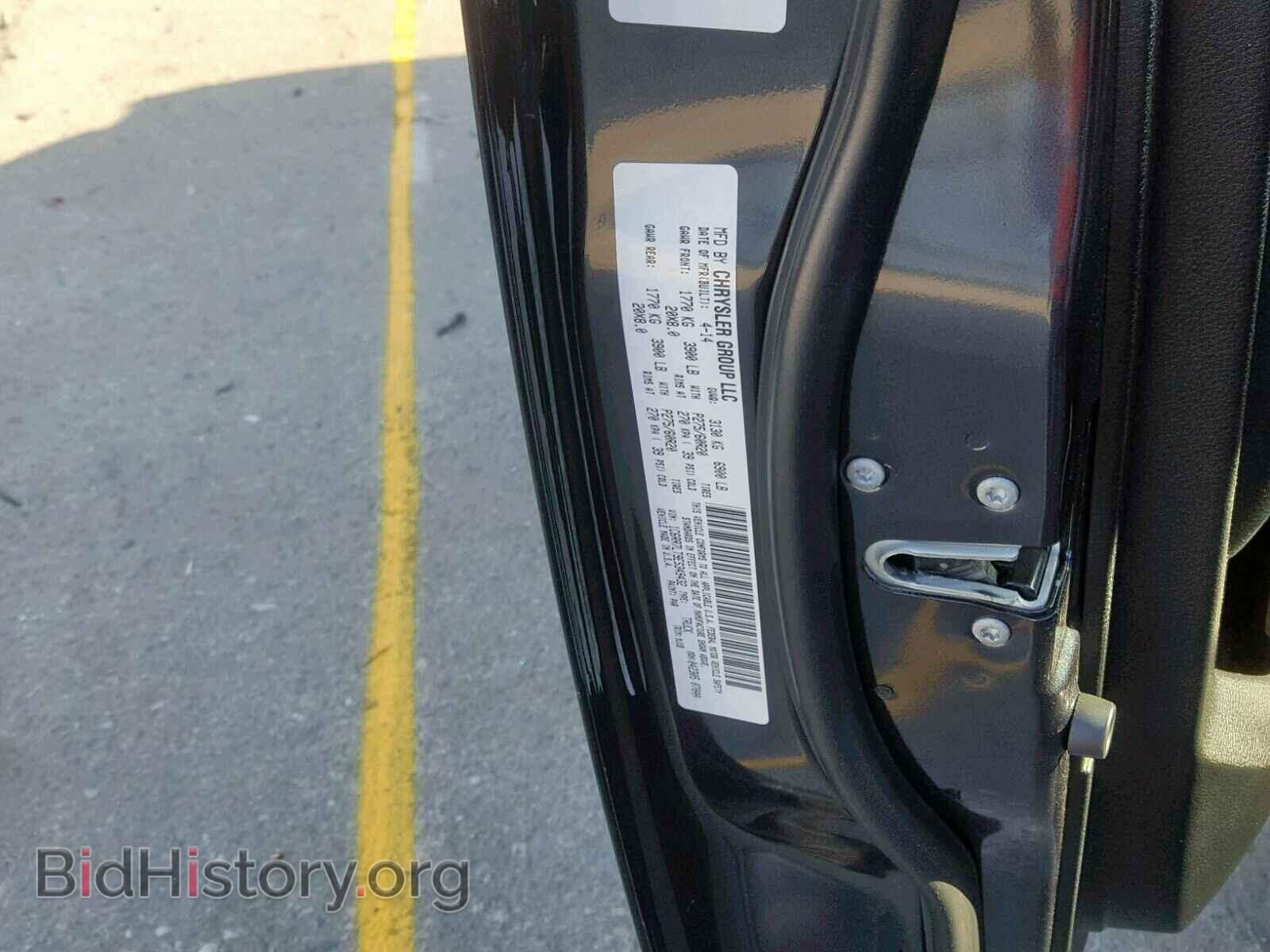 2014 RAM 1500 SLT - VIN: 1C6RR7LT9ES349432 - Фото 10