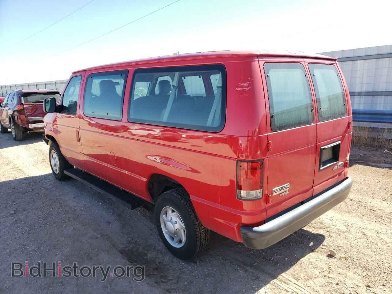 2013 FORD ECONOLINE - VIN: 1FBNE3BL8DDB03587 - Фото 3