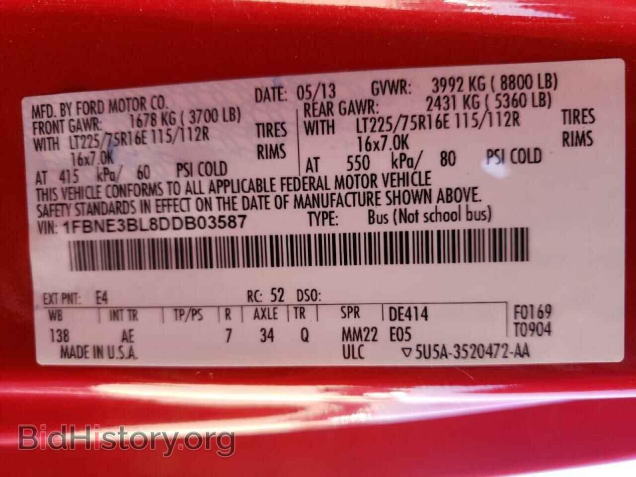 2013 FORD ECONOLINE - VIN: 1FBNE3BL8DDB03587 - Фото 10