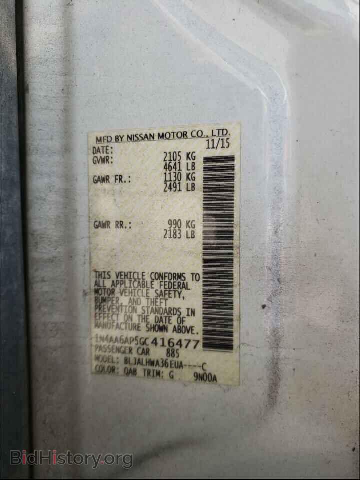 2016 NISSAN MAXIMA - VIN: 1N4AA6AP5GC416477 - Фото 10