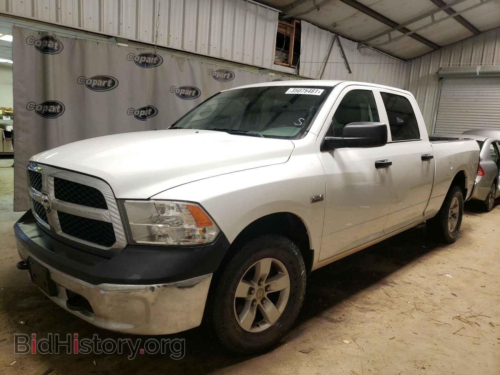 2017 RAM 1500 - VIN: 1C6RR7ST9HS785767 - Photo 2