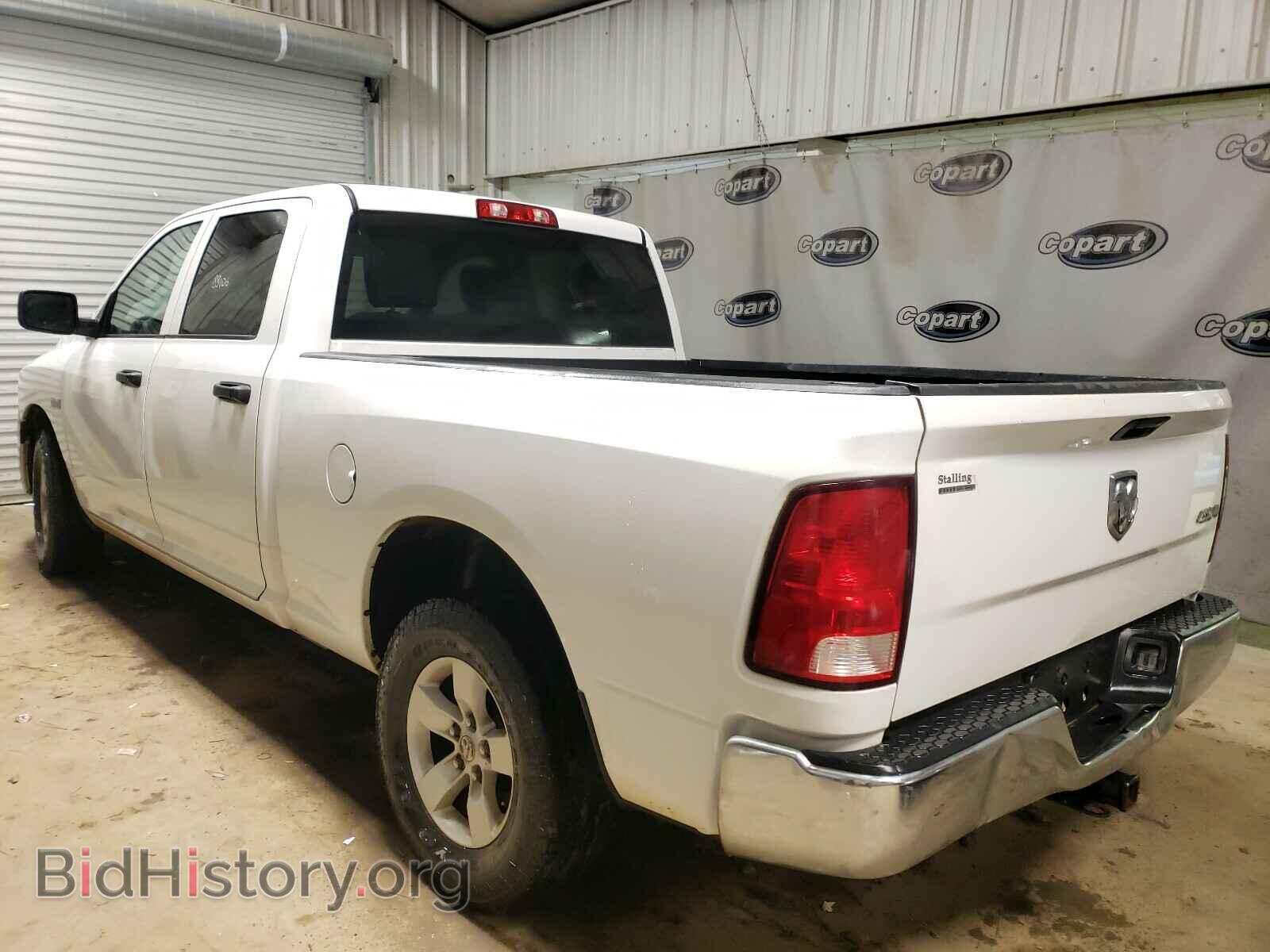 2017 RAM 1500 - VIN: 1C6RR7ST9HS785767 - Photo 3