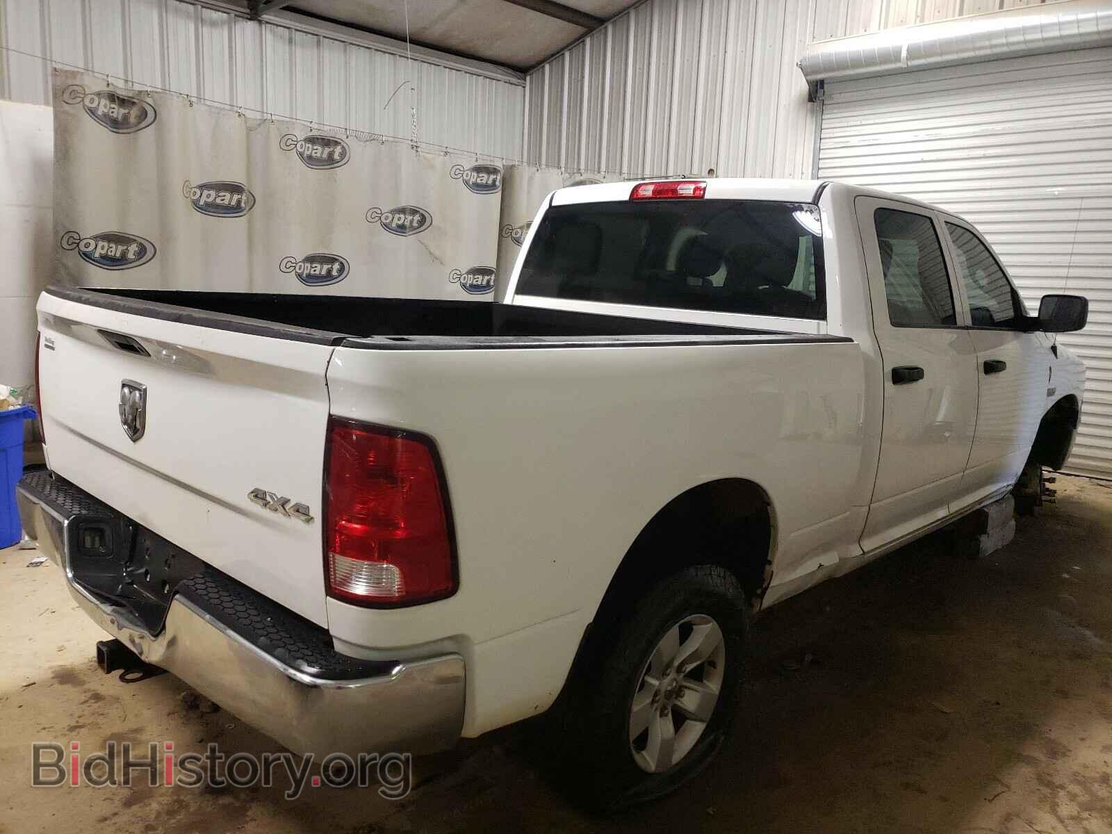 2017 RAM 1500 - VIN: 1C6RR7ST9HS785767 - Photo 4
