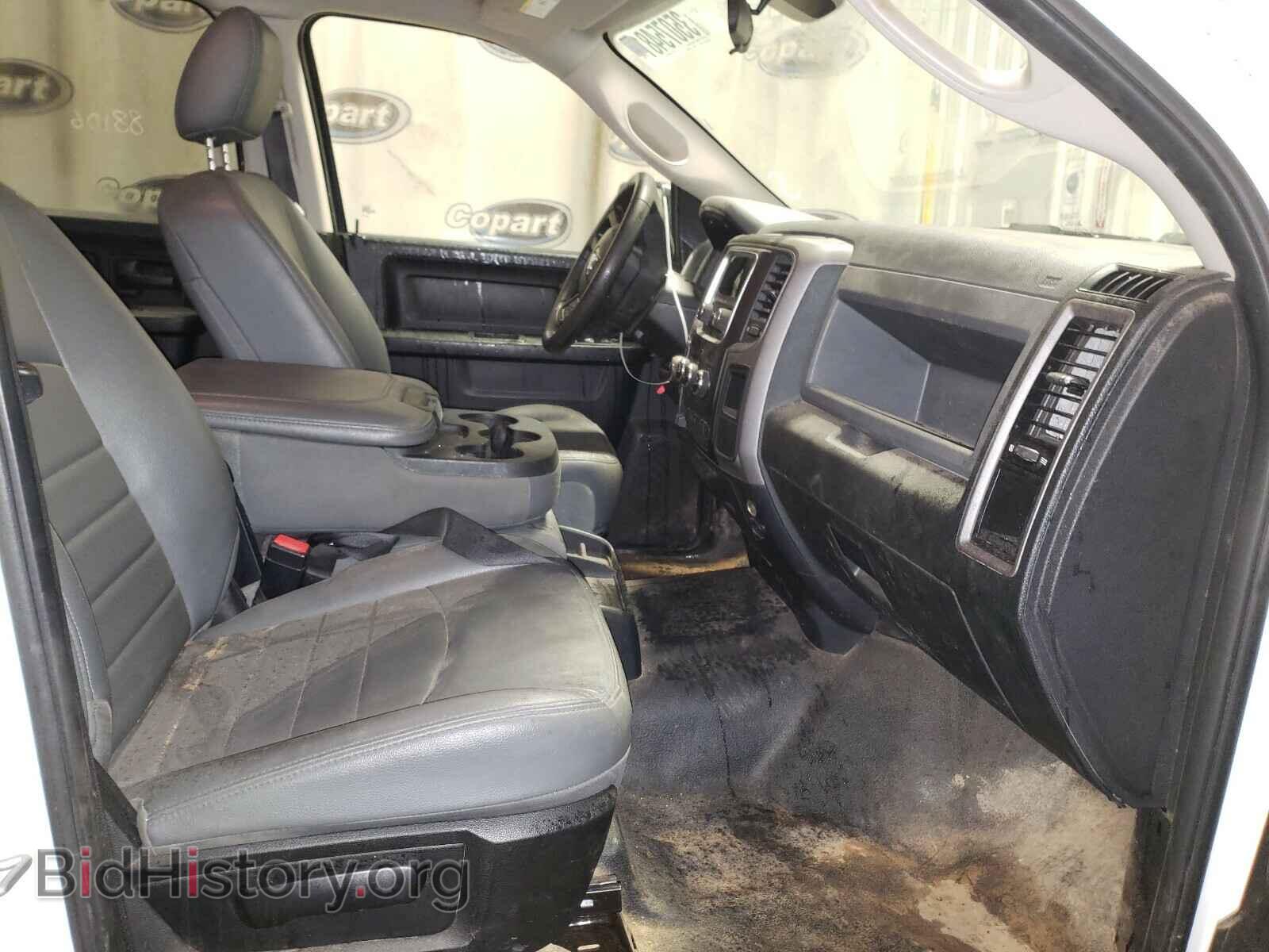 2017 RAM 1500 - VIN: 1C6RR7ST9HS785767 - Photo 5