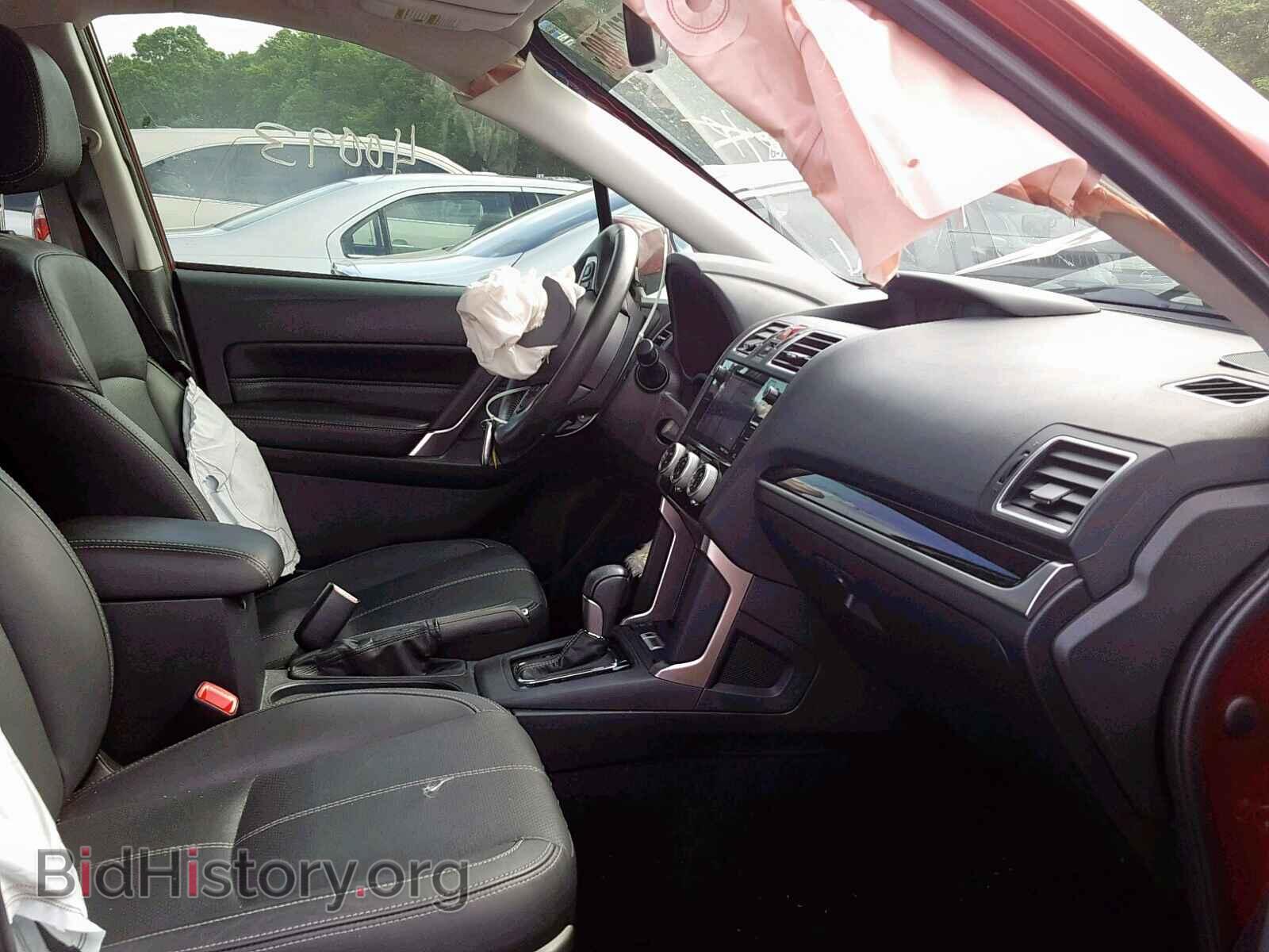 2017 SUBARU FORESTER - VIN: JF2SJGTCXHH408170 - Фото 5