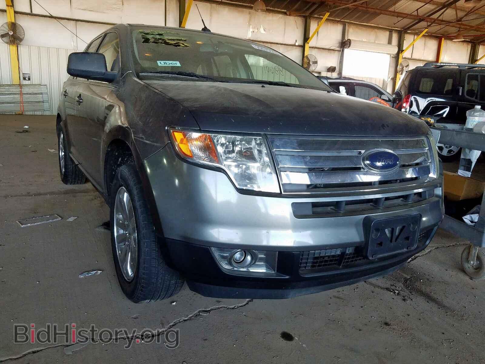Фотография 2FMDK3JC1ABA17410 - FORD EDGE 2010