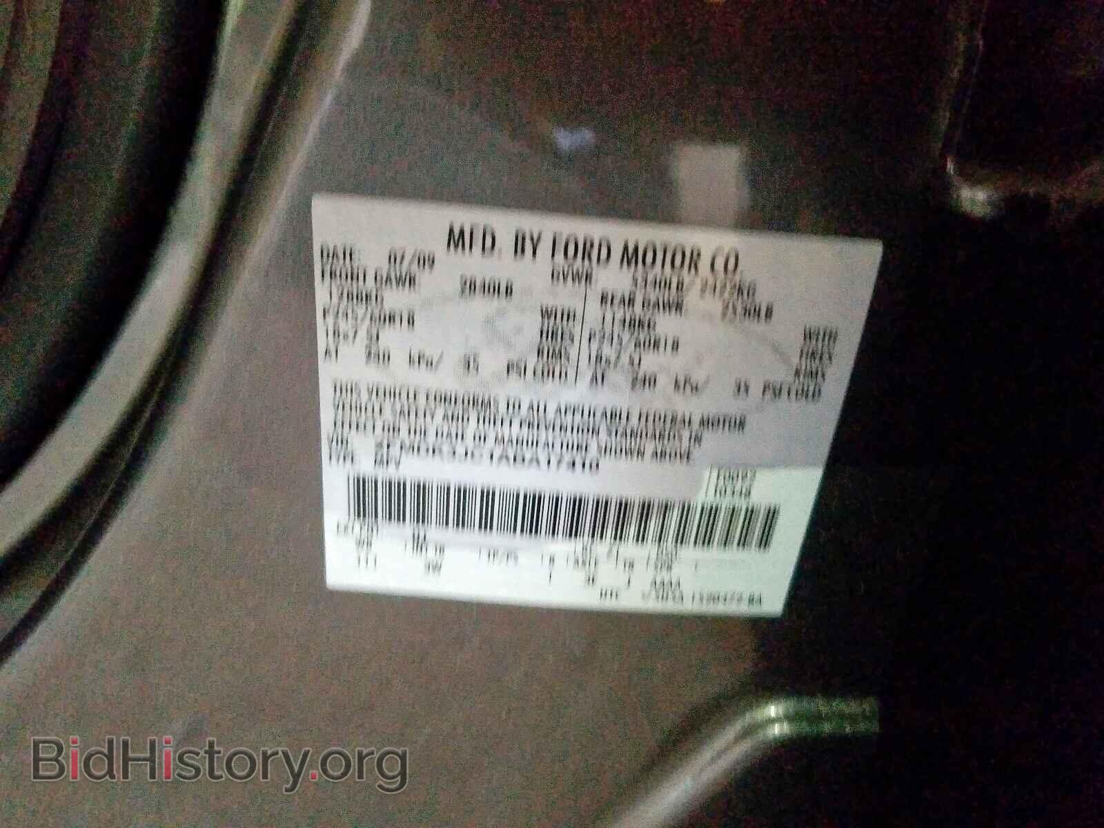 2010 FORD EDGE - VIN: 2FMDK3JC1ABA17410 - Фото 10