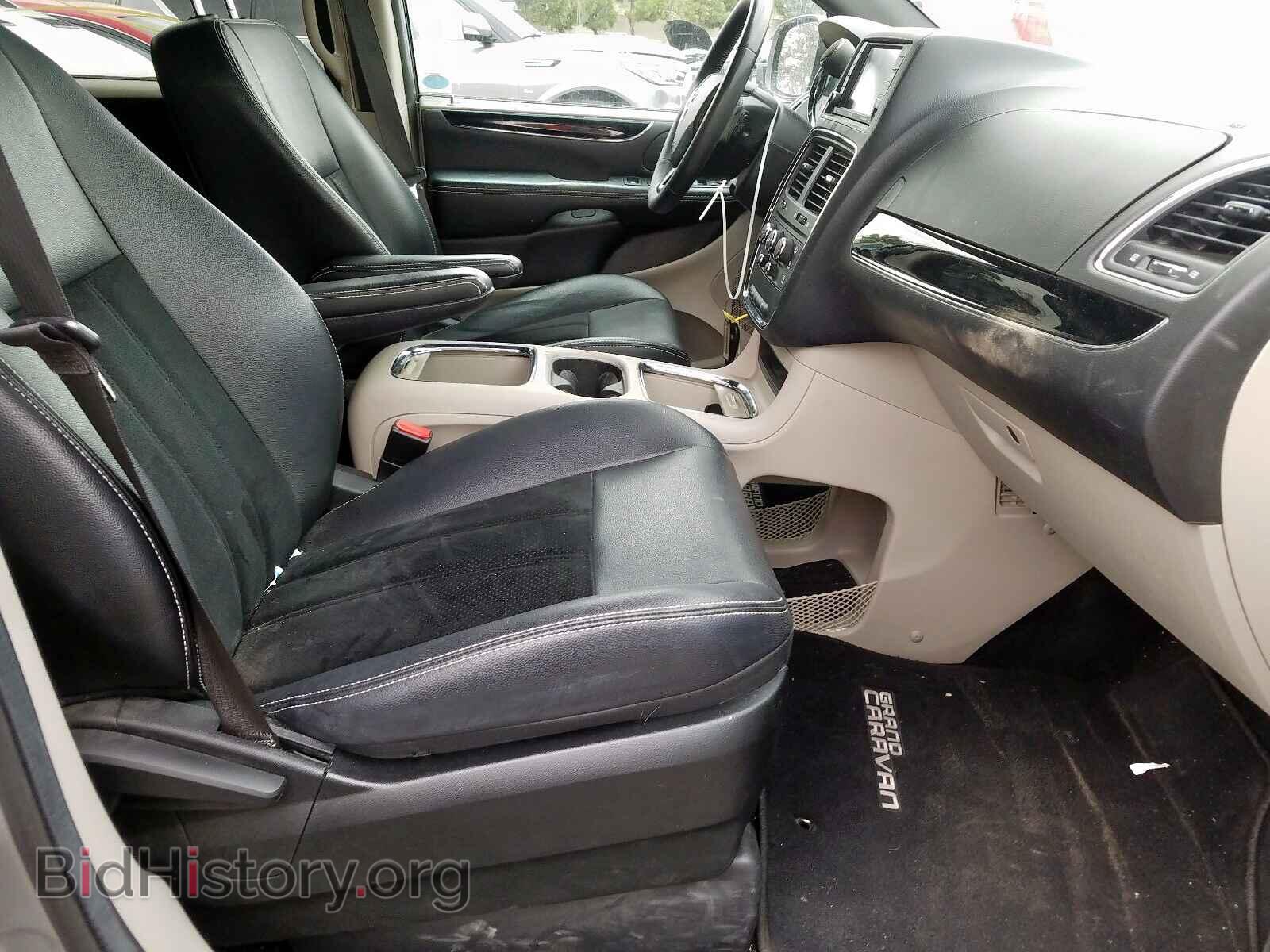 2017 DODGE CARAVAN - VIN: 2C4RDGCG2HR863378 - Фото 5
