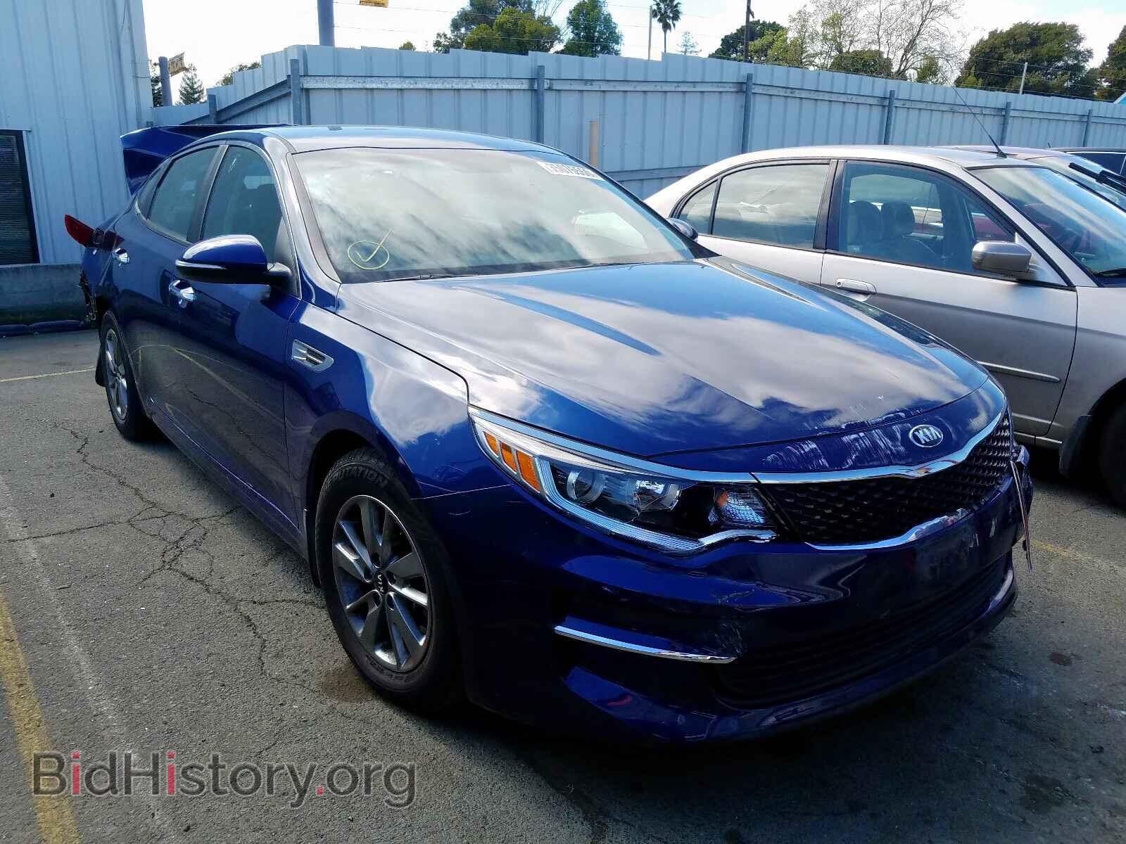 Фотография 5XXGT4L10GG032182 - KIA OPTIMA 2016