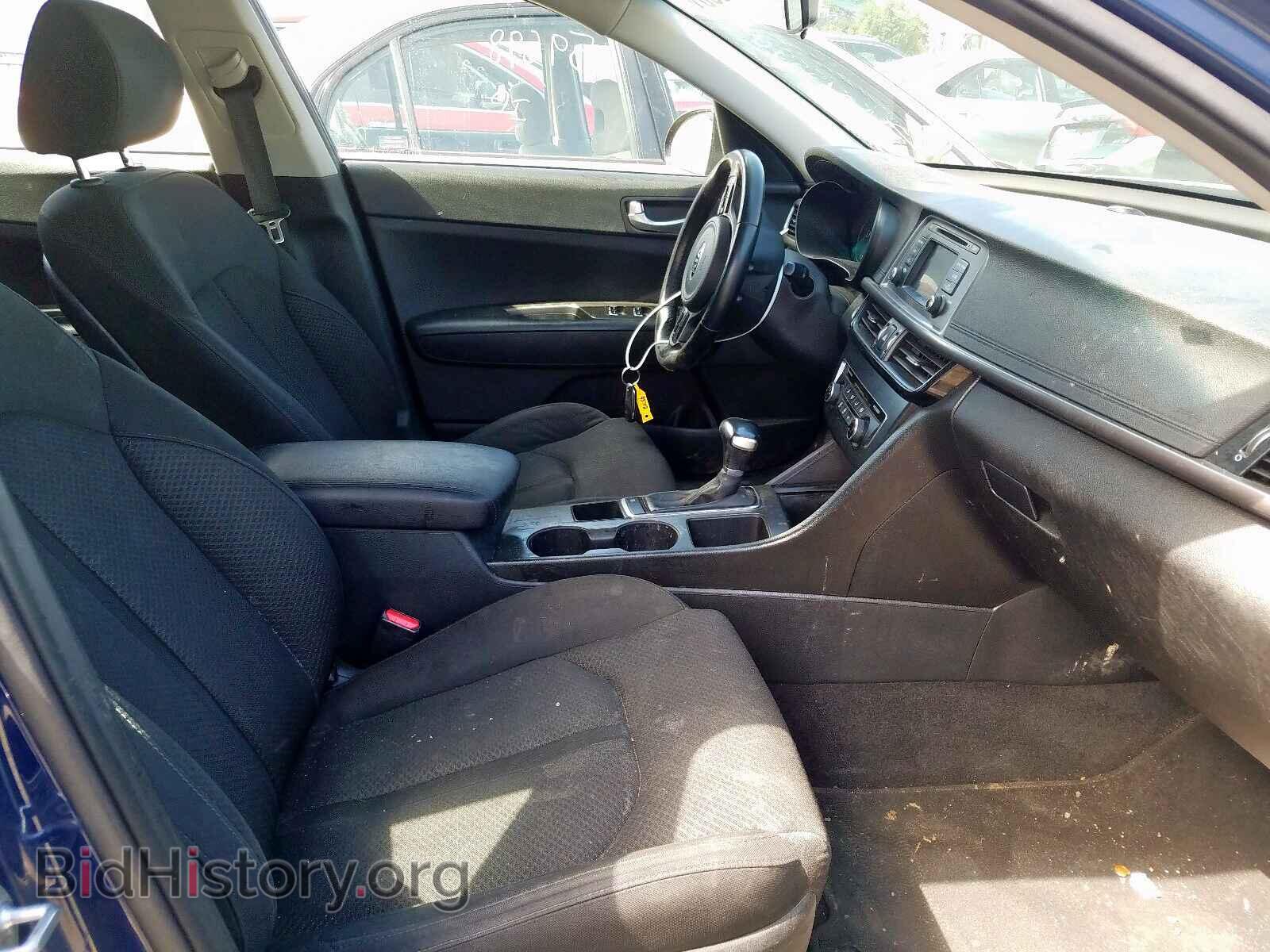 2016 KIA OPTIMA - VIN: 5XXGT4L10GG032182 - Фото 5