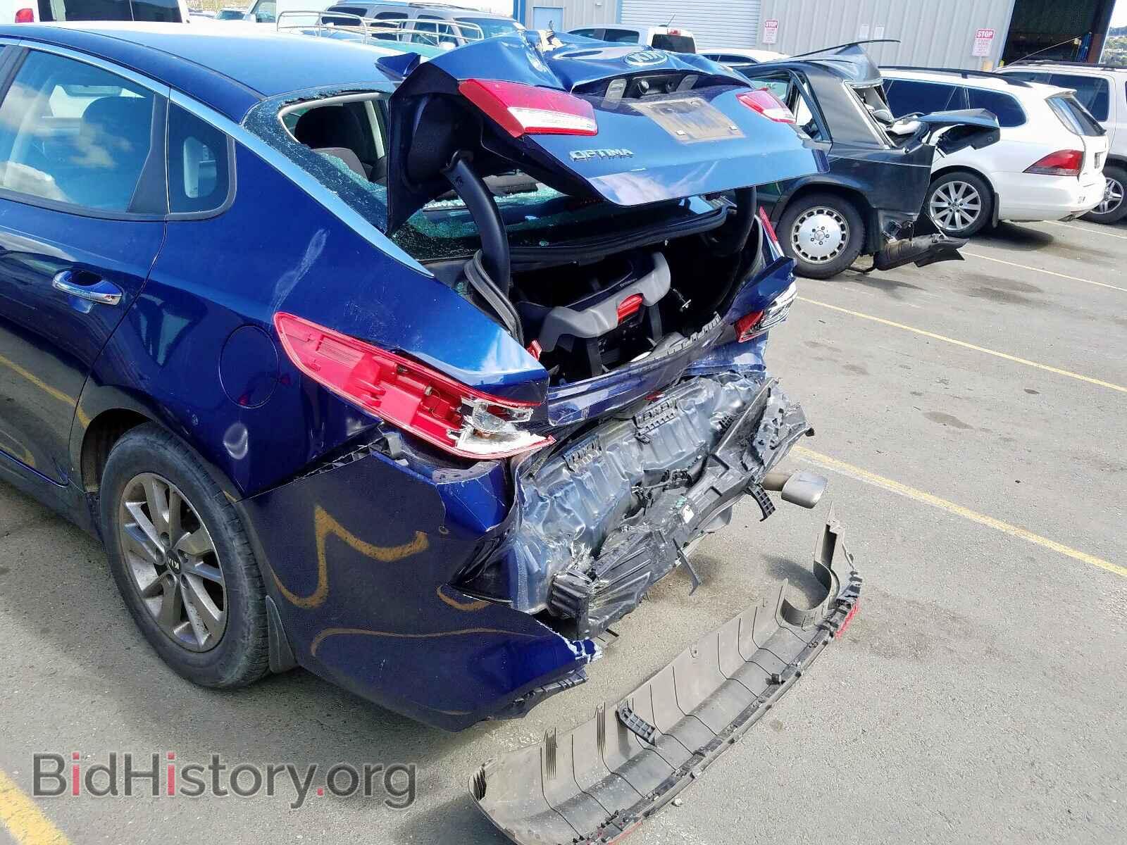 2016 KIA OPTIMA - VIN: 5XXGT4L10GG032182 - Фото 9
