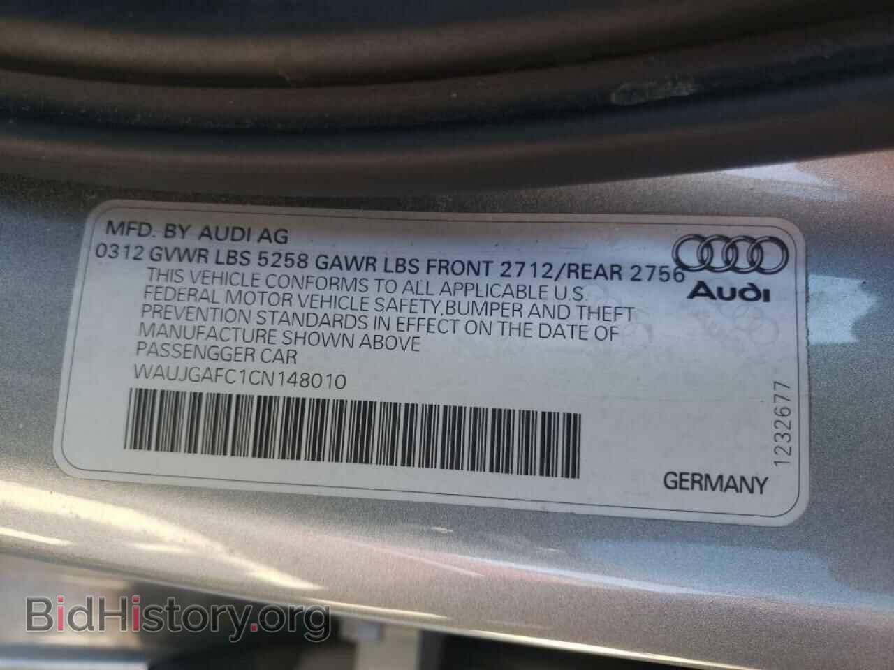 2012 AUDI A6 - VIN: WAUJGAFC1CN148010 - Фото 10