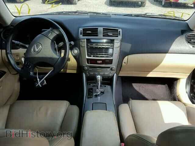 2008 LEXUS IS250 - VIN: JTHCK262X82026549 - Фото 9