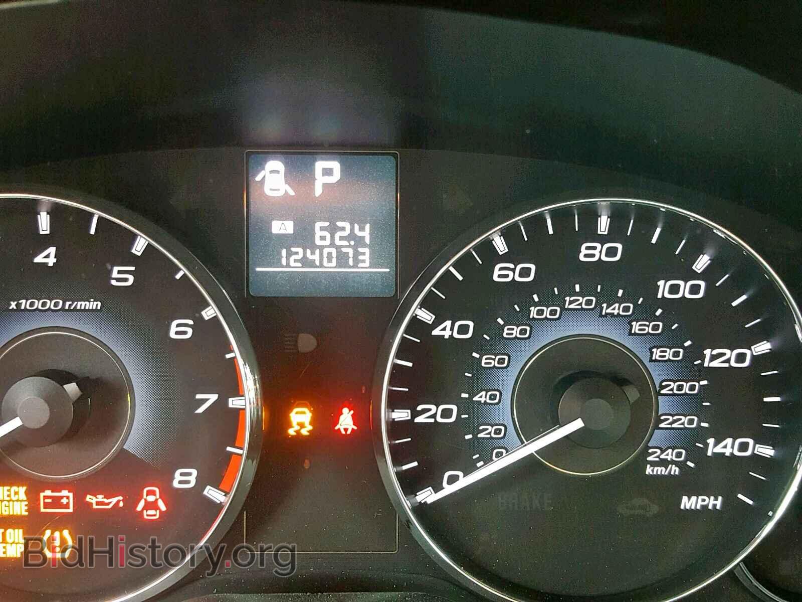 2011 SUBARU OUTBACK 2. - VIN: 4S4BRBJC8B3355563 - Фото 8