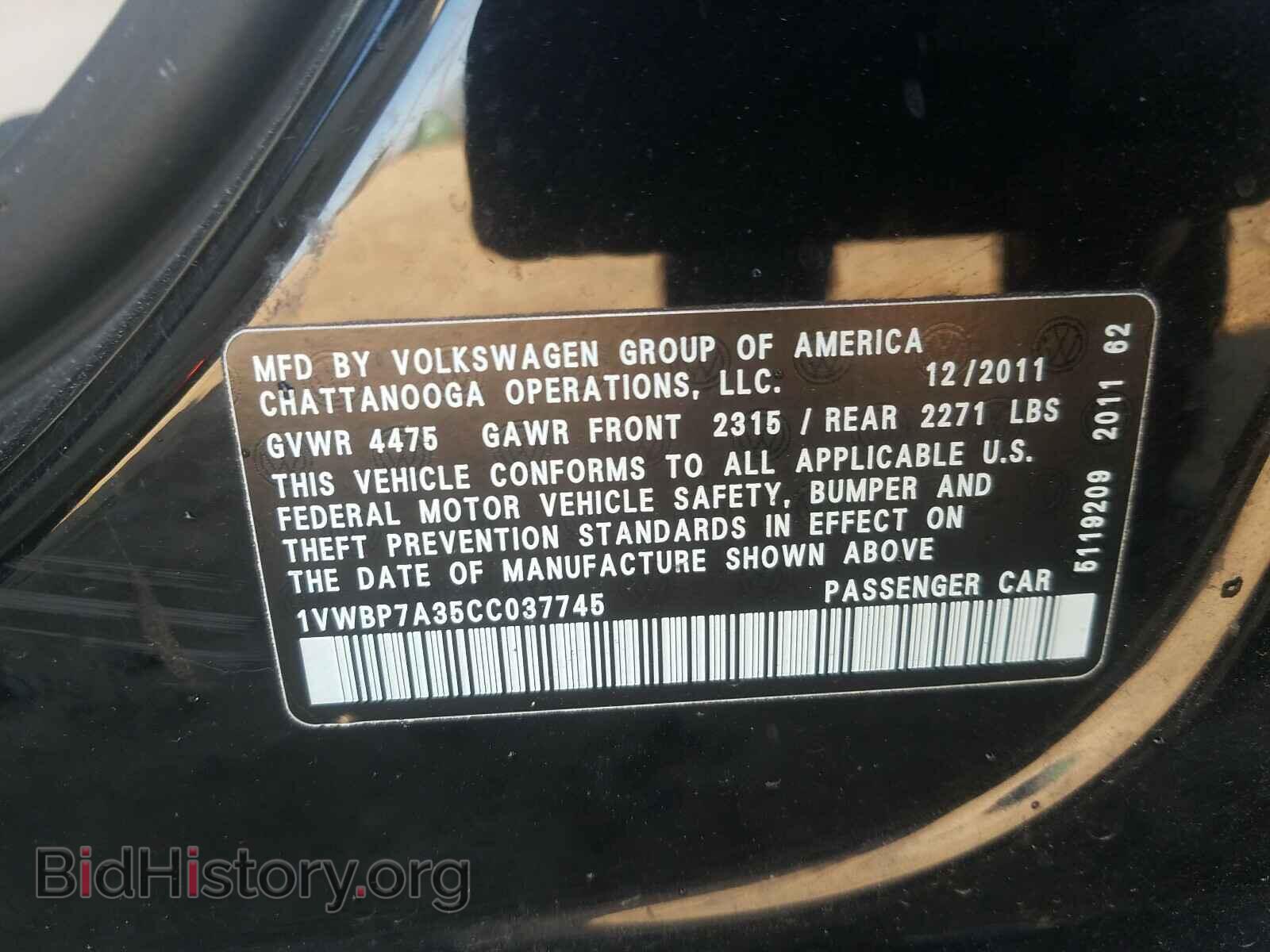 2012 VOLKSWAGEN PASSAT - VIN: 1VWBP7A35CC037745 - Фото 10
