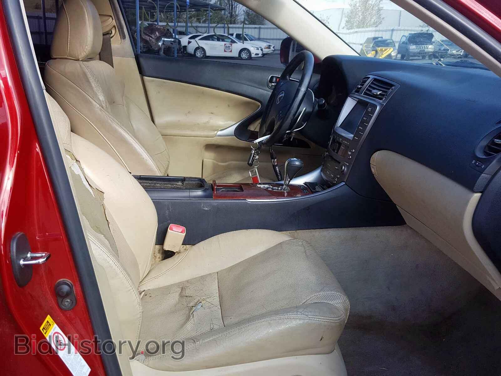 2007 LEXUS IS - VIN: JTHBE262475015501 - Фото 5