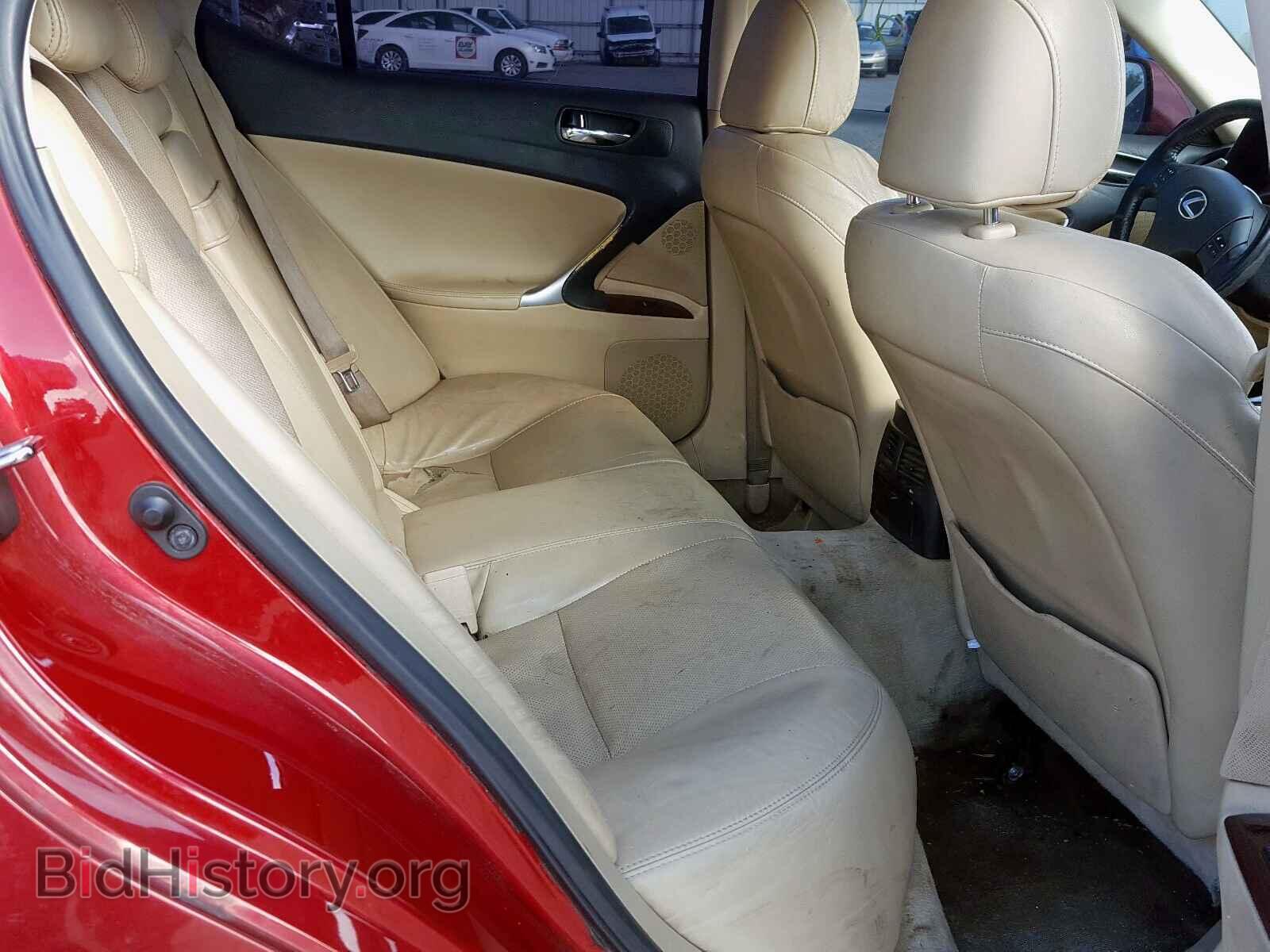 2007 LEXUS IS - VIN: JTHBE262475015501 - Фото 6