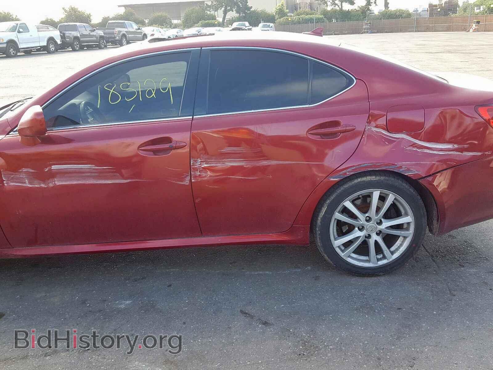 2007 LEXUS IS - VIN: JTHBE262475015501 - Фото 9